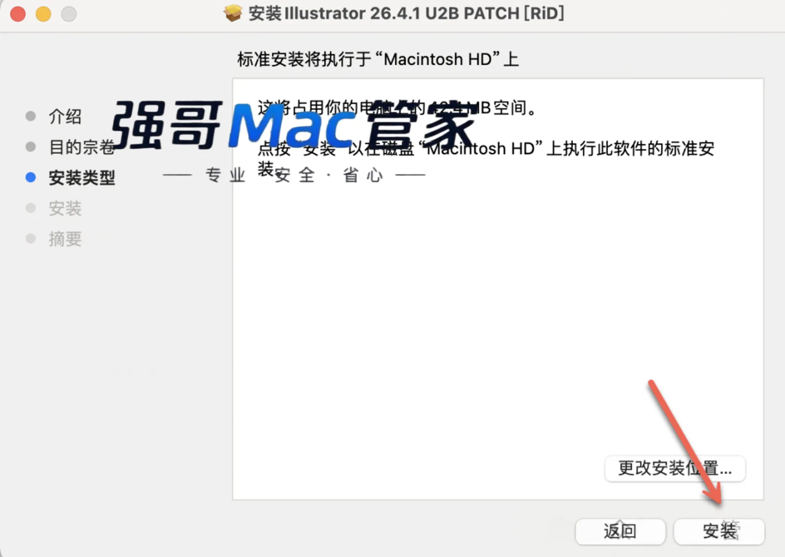 11.png