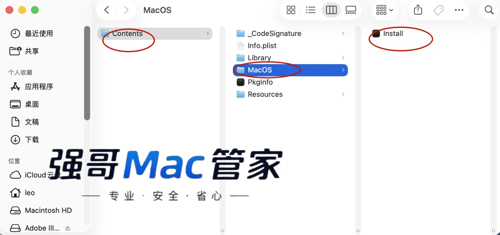 4.png