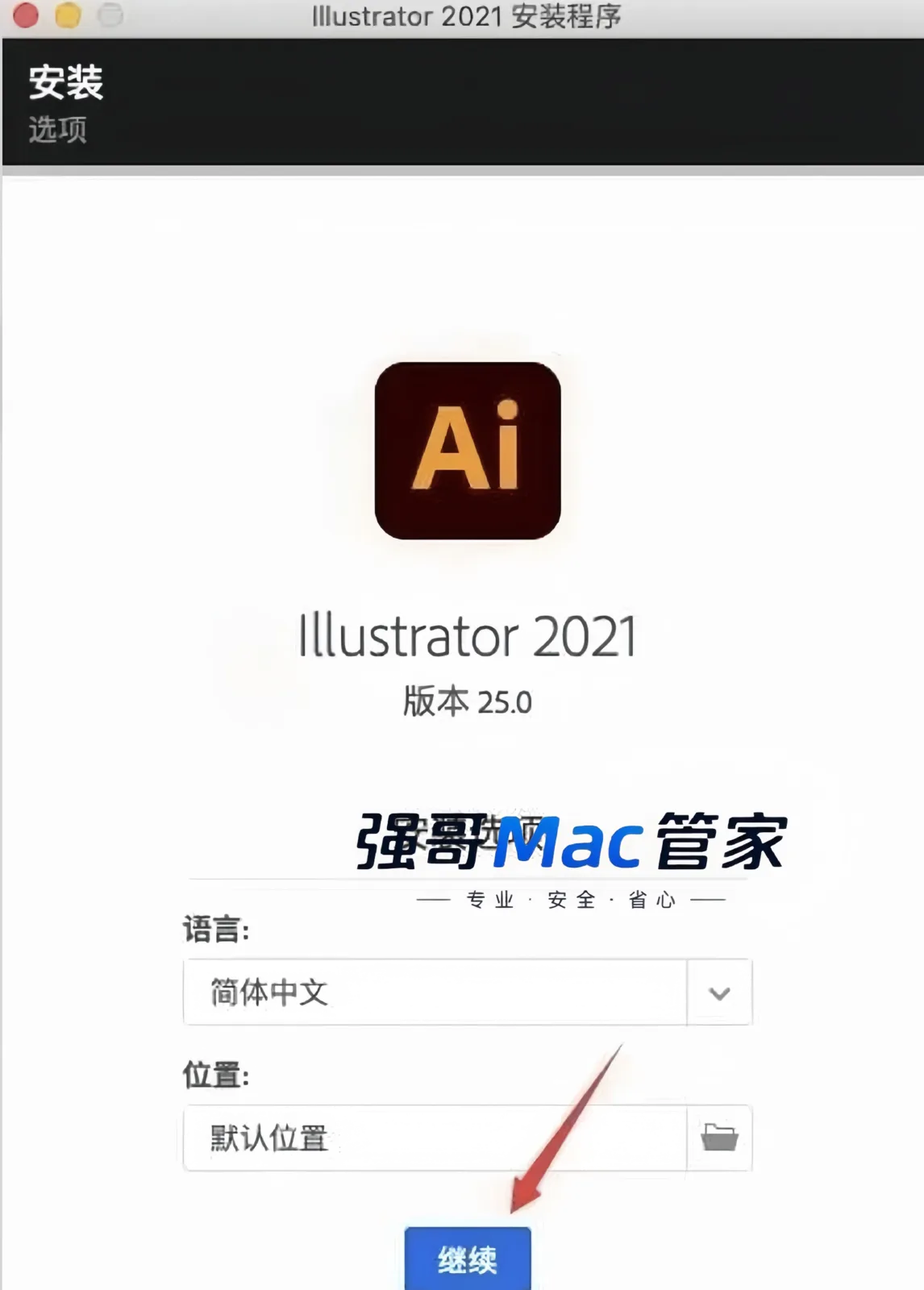 8.png