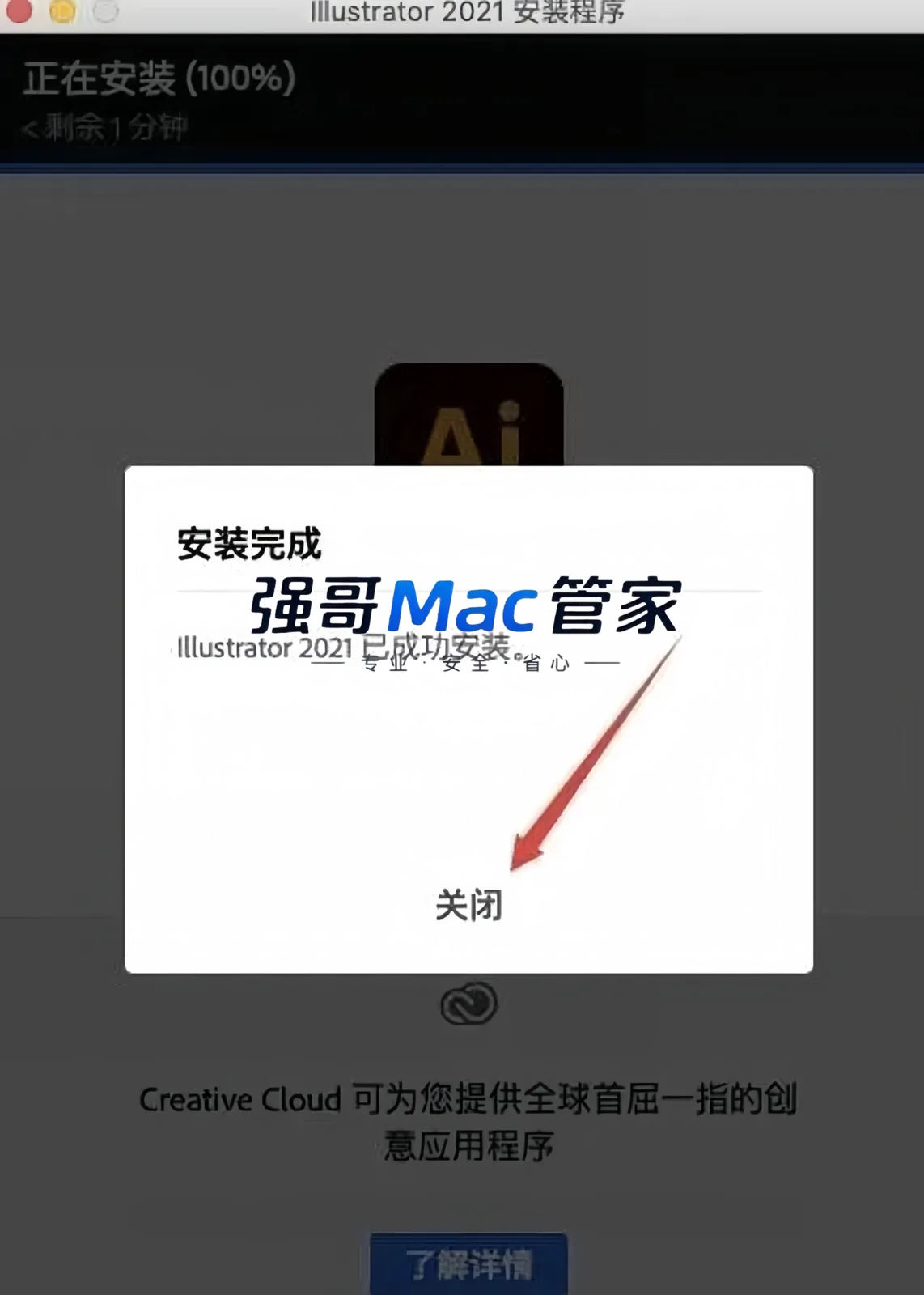 10.png