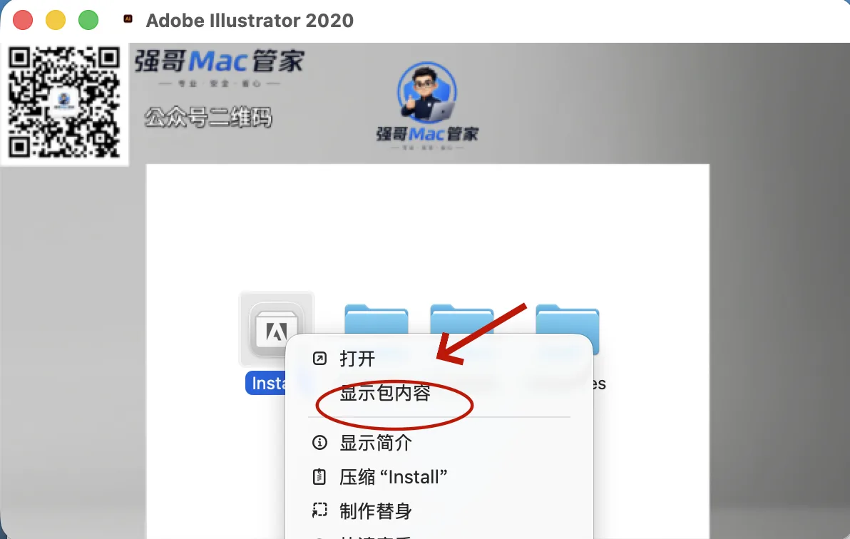 3.png