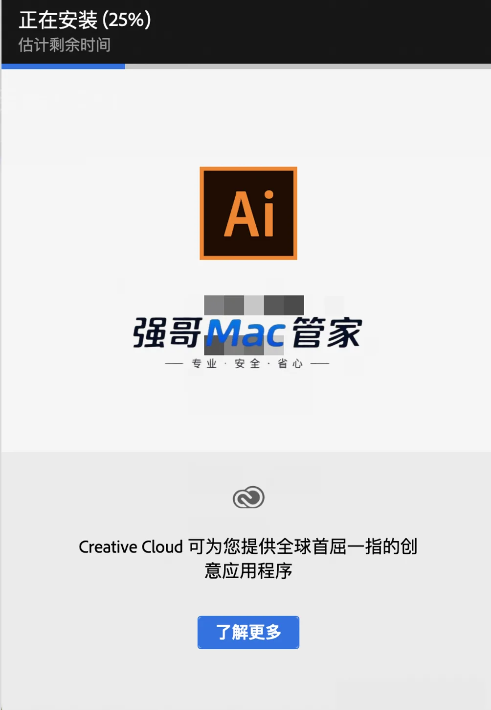 8.png