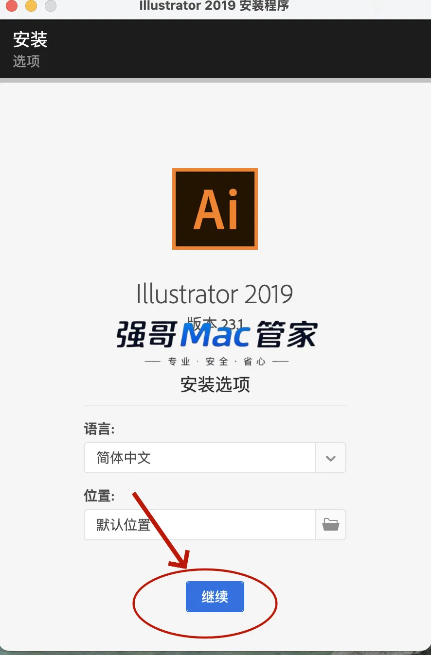 7.png