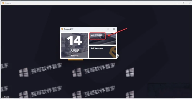 14.png
