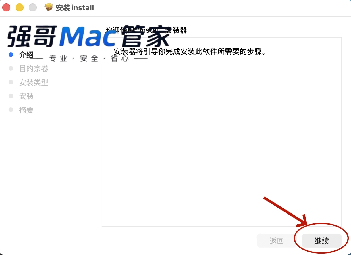 4.png