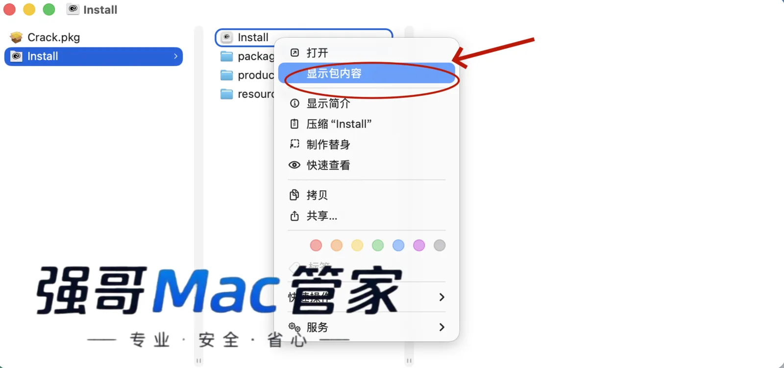 4.png