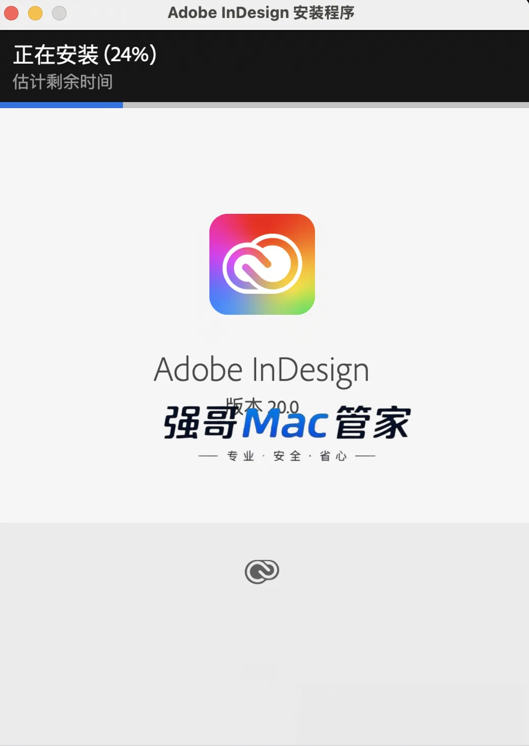 8.png