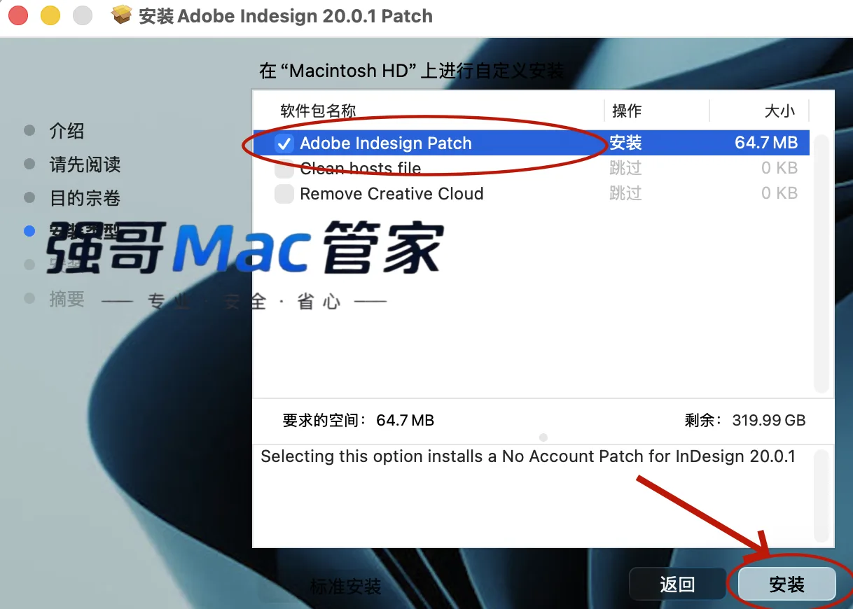 13.png
