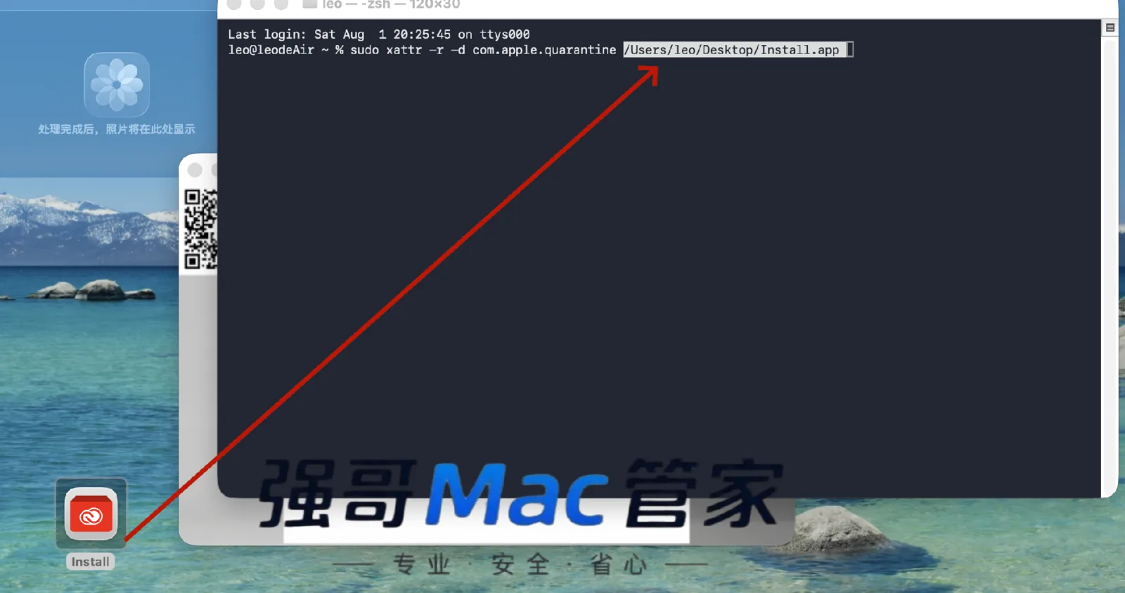 8.png