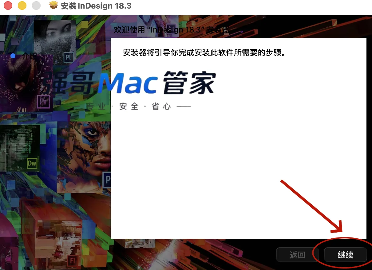 10.png