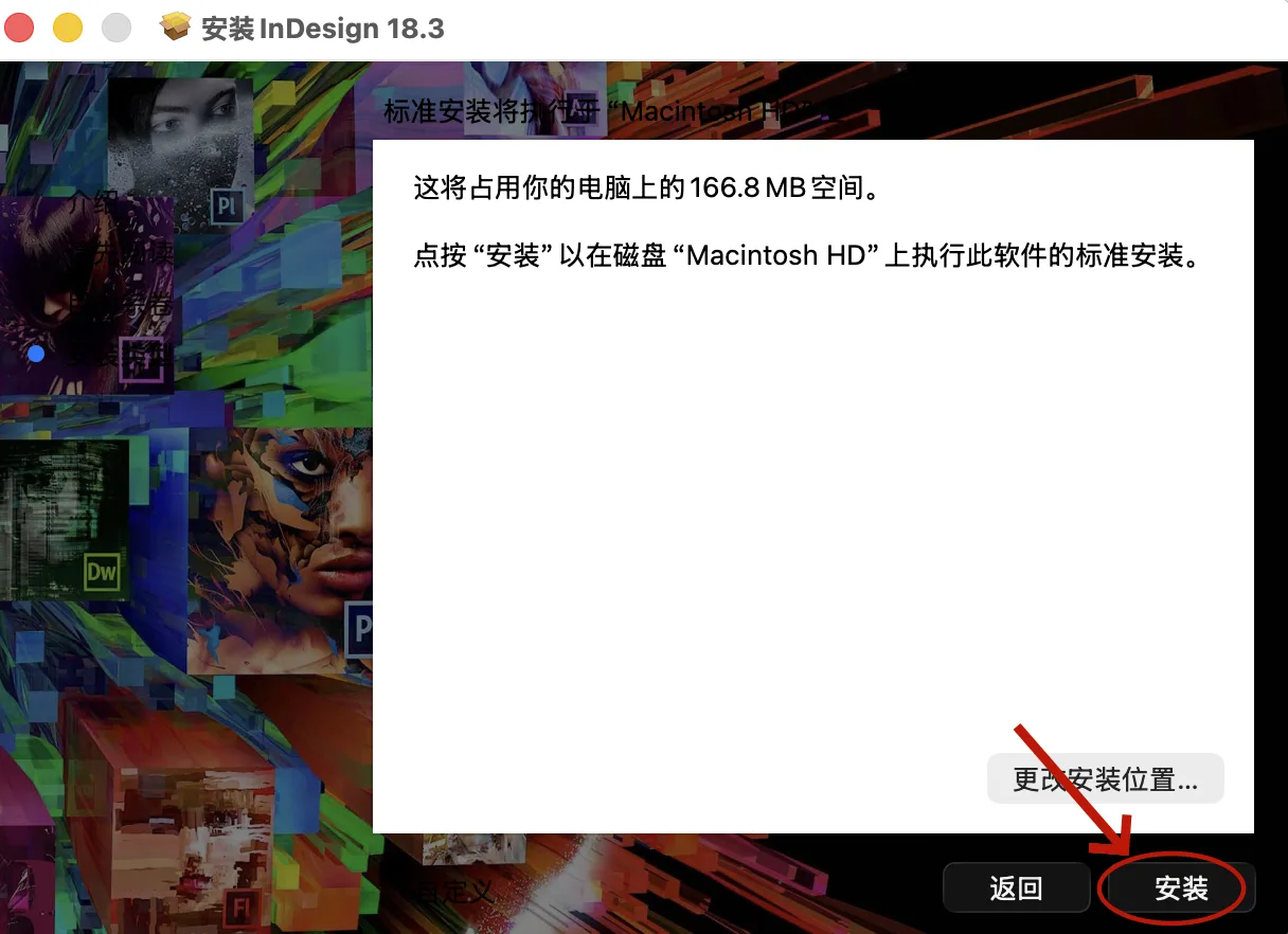 12.png