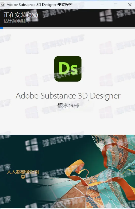 5.png