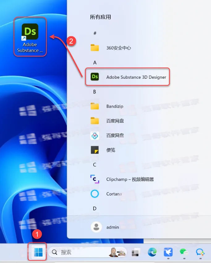 7.png