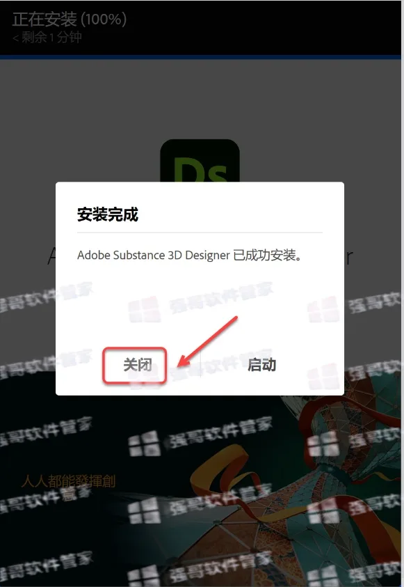 6.png