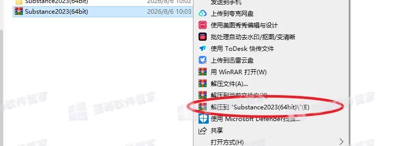 1.png