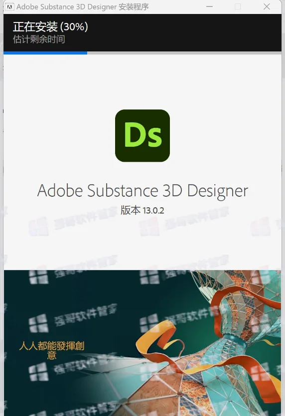 5.png