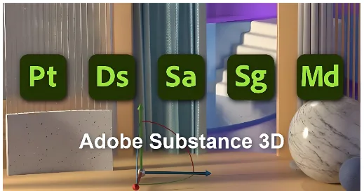 Substance3D 2023(Ds、Pt、Sa、Md、Sg）安装包+安装教程 软件截图