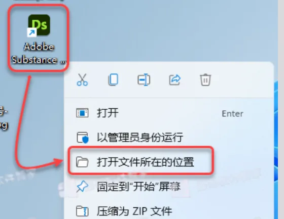 11.png