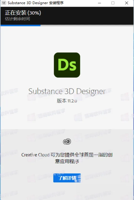 5.png
