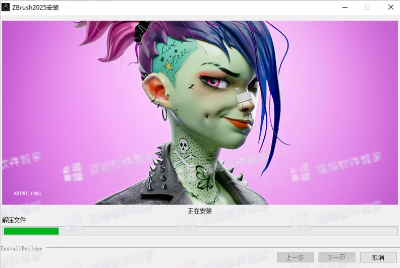 8.png
