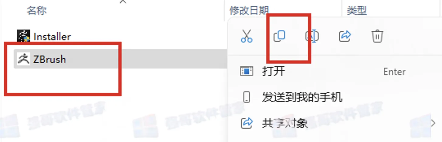 12.png