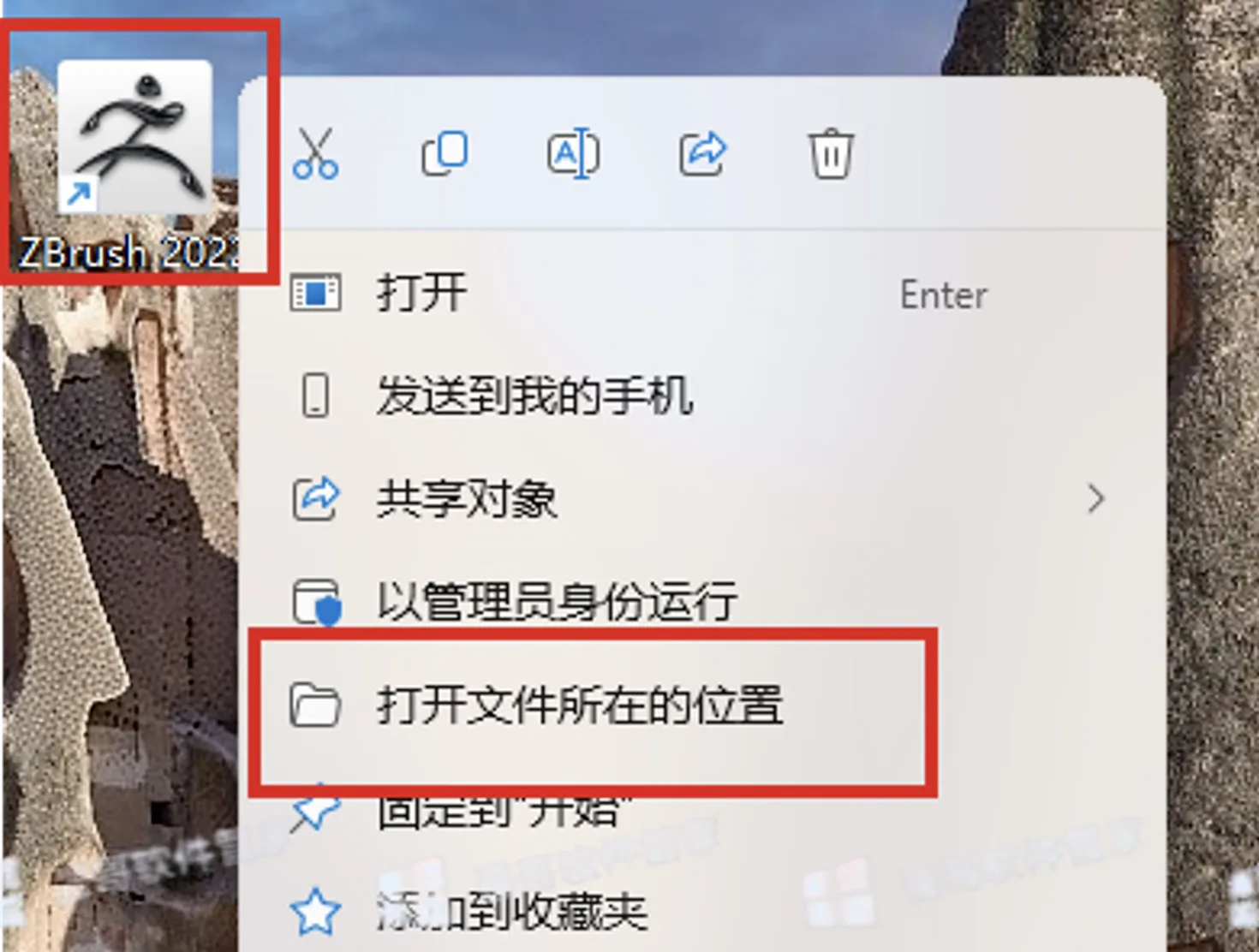 13.png