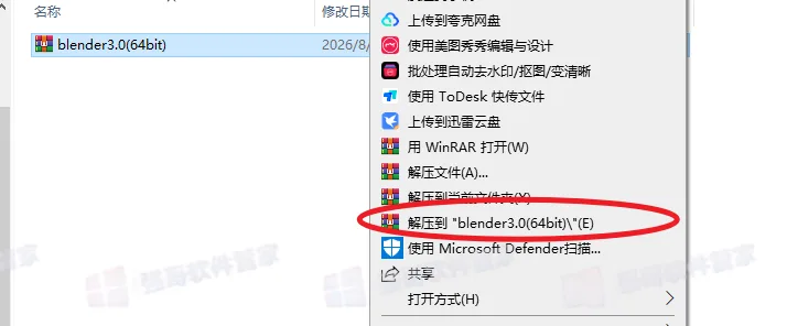 1.png