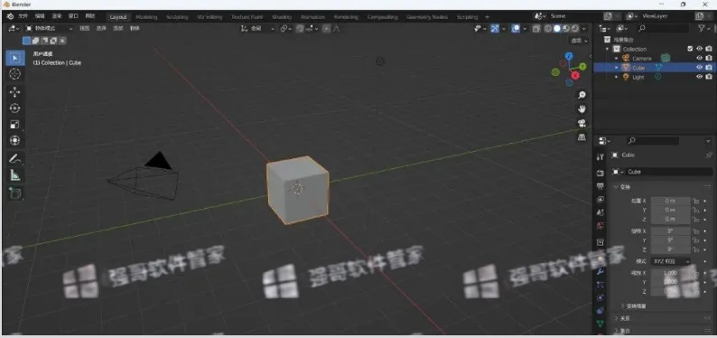 Blender3.0安装包+安装教程 软件截图